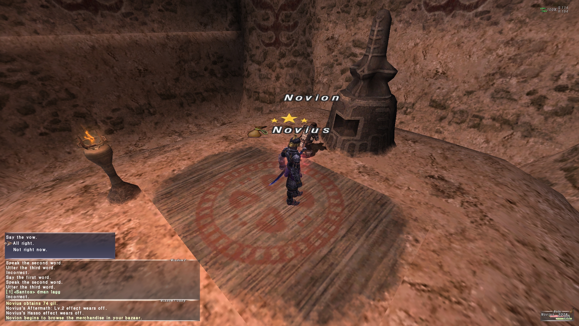 Castle Oztroja, Asura server 2021